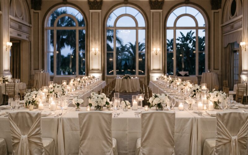 Fox News Sean Hannity Wedding